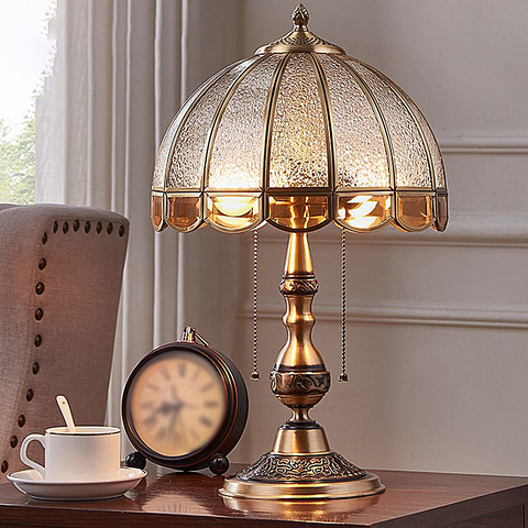 Metal Table Lamp