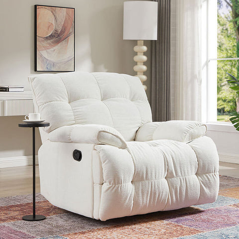 38" Modern Creamy White Ergonomic Glider Chair