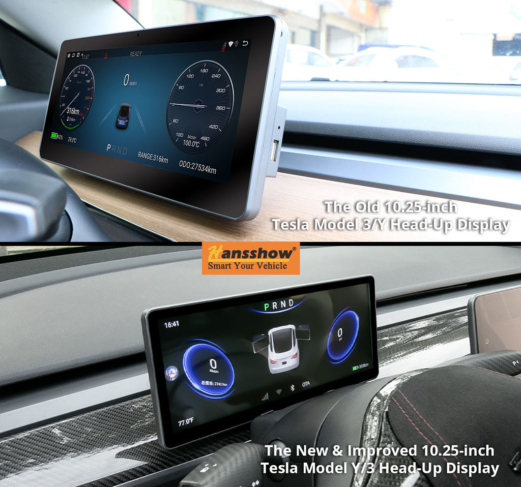 Visual comparison of the old vs. the new 10.25-inch instrument cluster screens by Hansshow.