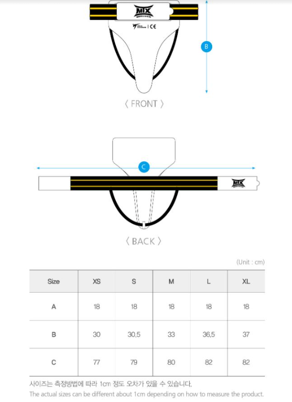 Mooto Female Groin Guard Size Guide