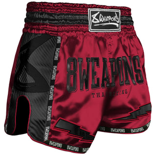 A Guide to Choosing the Best Muay Thai Shorts - Part 1 - Fight Quality