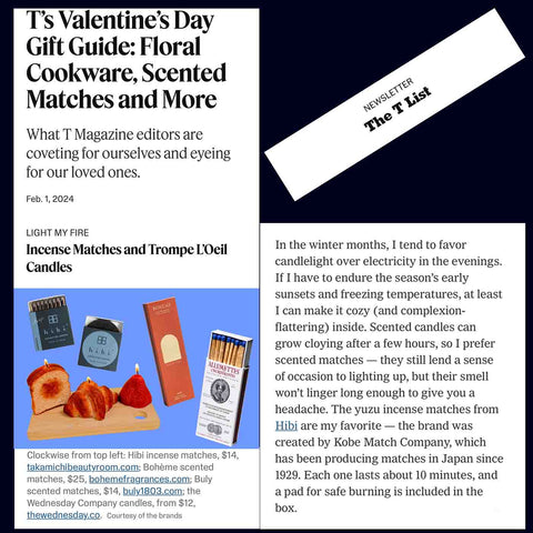 new york times T magazine hibi matches