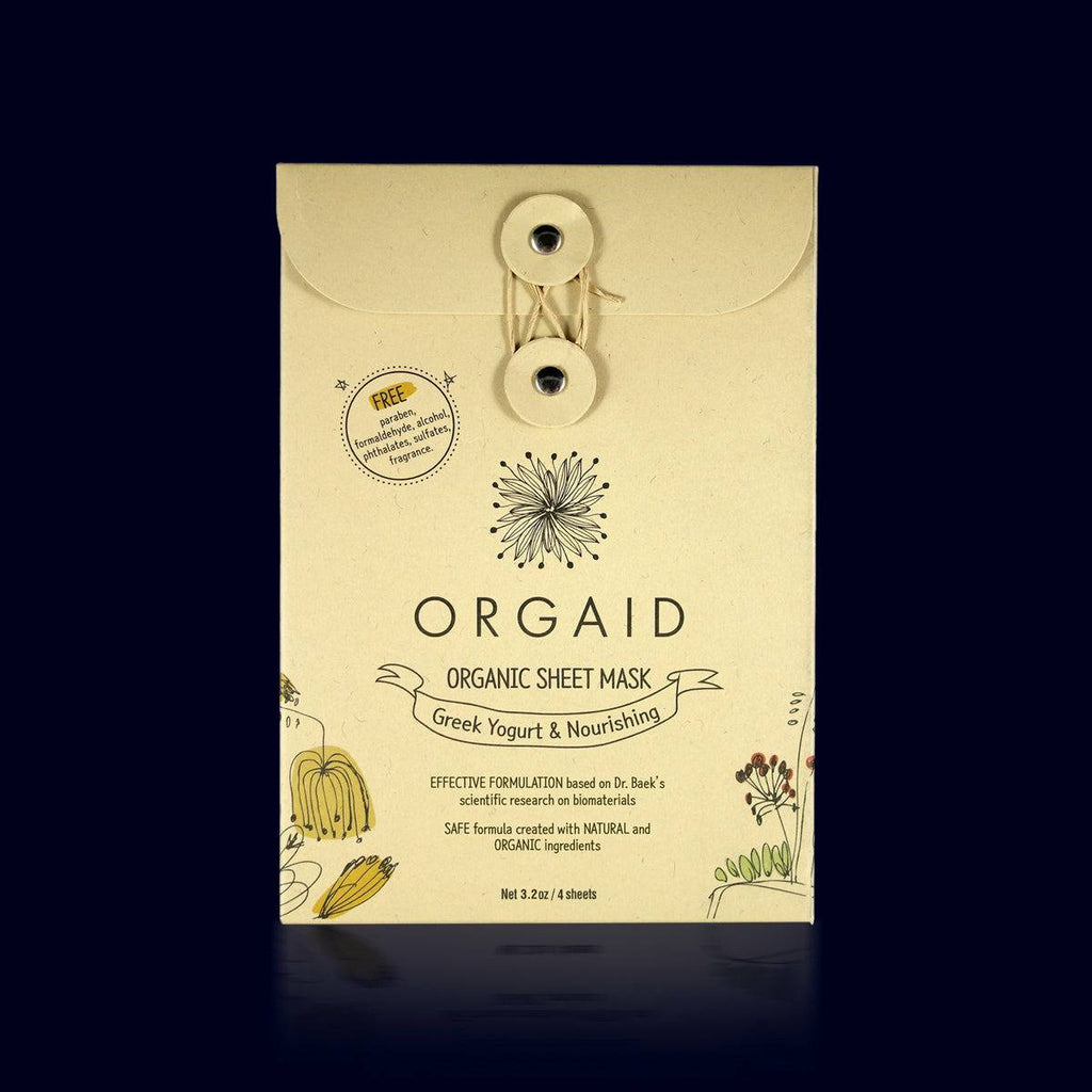 tidsskrift Omgivelser tage ned ORGAID Vitamin C & Revitalizing Sheet Mask Box Set