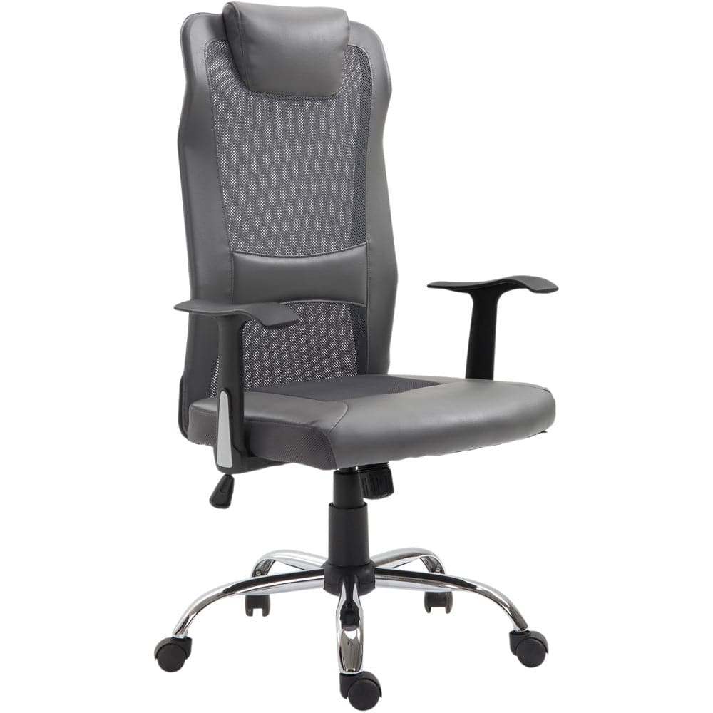 ProperAV Adjustable Mesh Office Chair - Grey