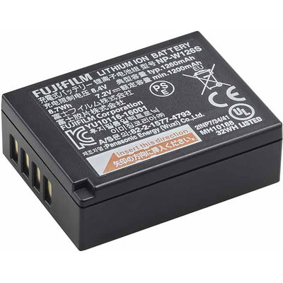 ▷ Batterie INNPO LCPower 45Ah 360A