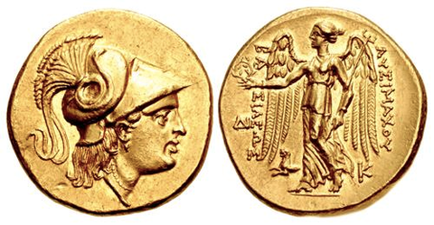 Gold Stater minted by his general Lysimachos 