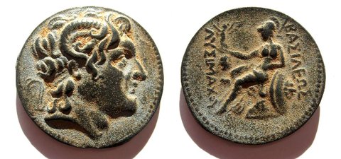 sand cast counterfeit of a Lysimachus Tetradrachm