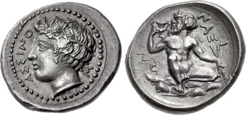 Greek coin of Naxos