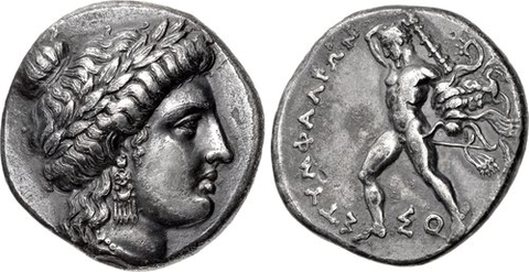 Ancient Greek Olympic Coin