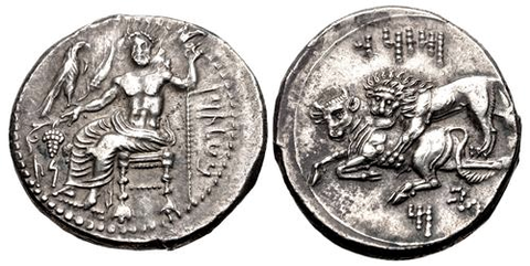 Cilicia, Tarsos coin