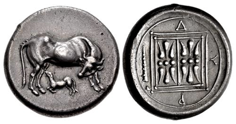 ancient Illyrian coin
