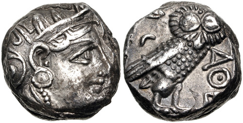 Famous Ancient Greek Coin