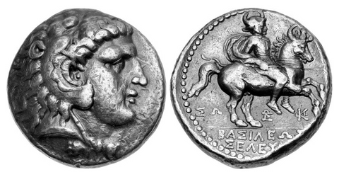 Alexander the great on his horse coin