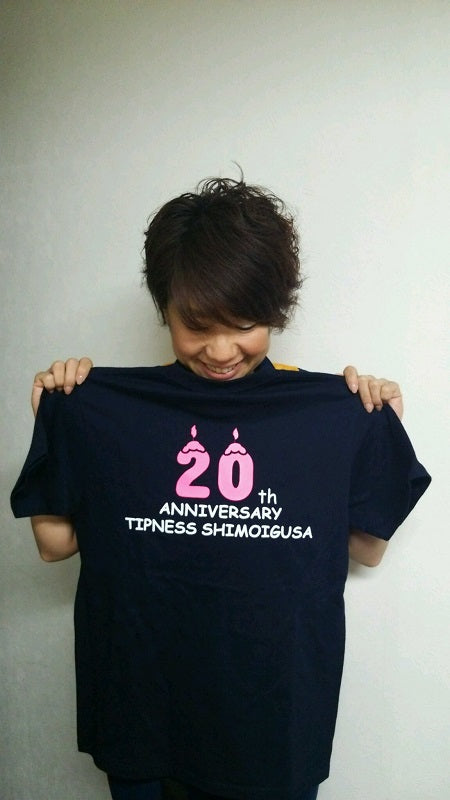 20周年記念を祝う、オリジナルTシャツ！！