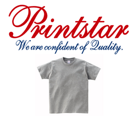 printstar