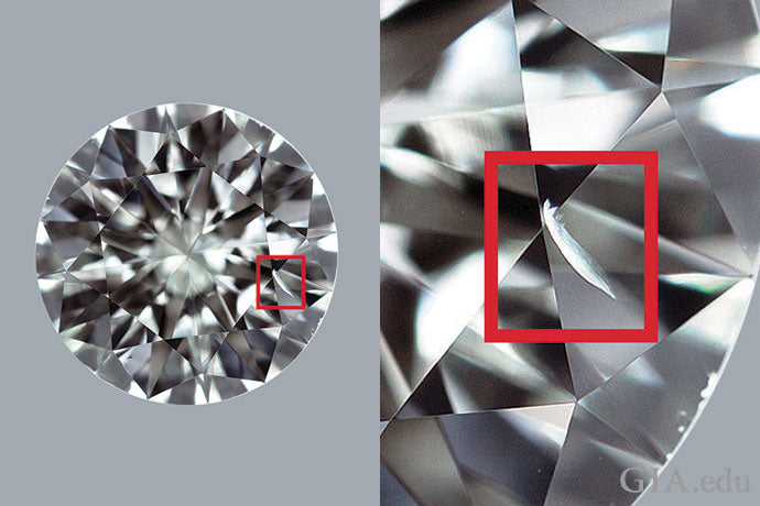 A 'feather' inclusion in a diamond