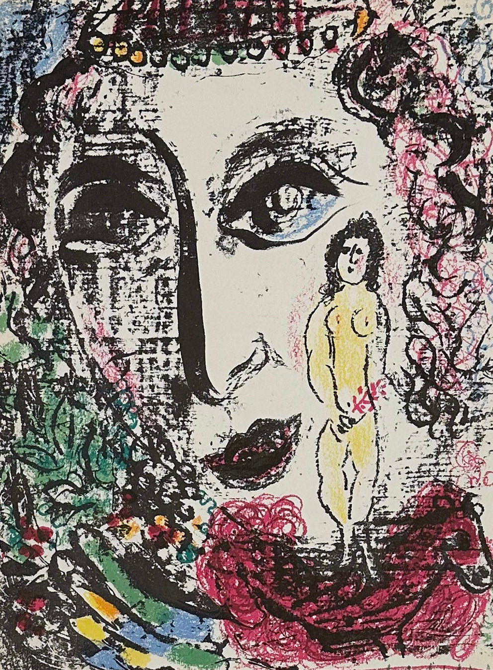 Marc Chagall Apparition at the Circus