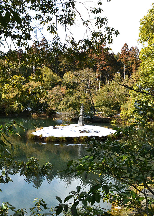 Our Japan holiday | Travel tips and sights in Kyoto