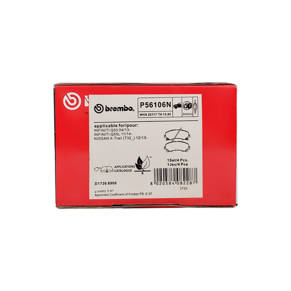 Brembo Front Brake Pad PN Toyota Premio, Allion  NZT