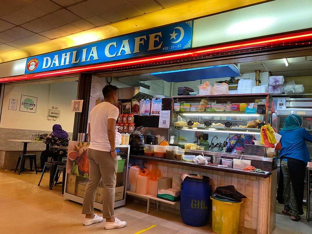 Dahlia Cafe