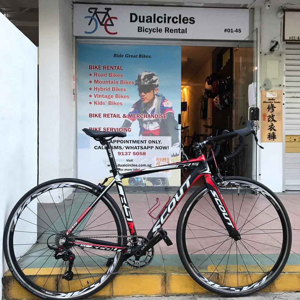 Dualcircles Bicycle Rental