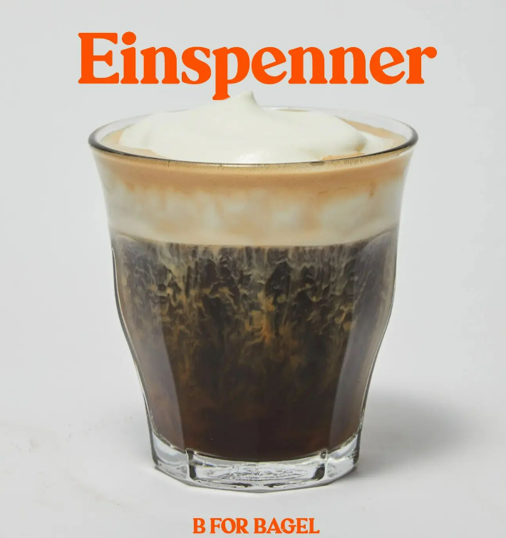 Einspenner Coffee