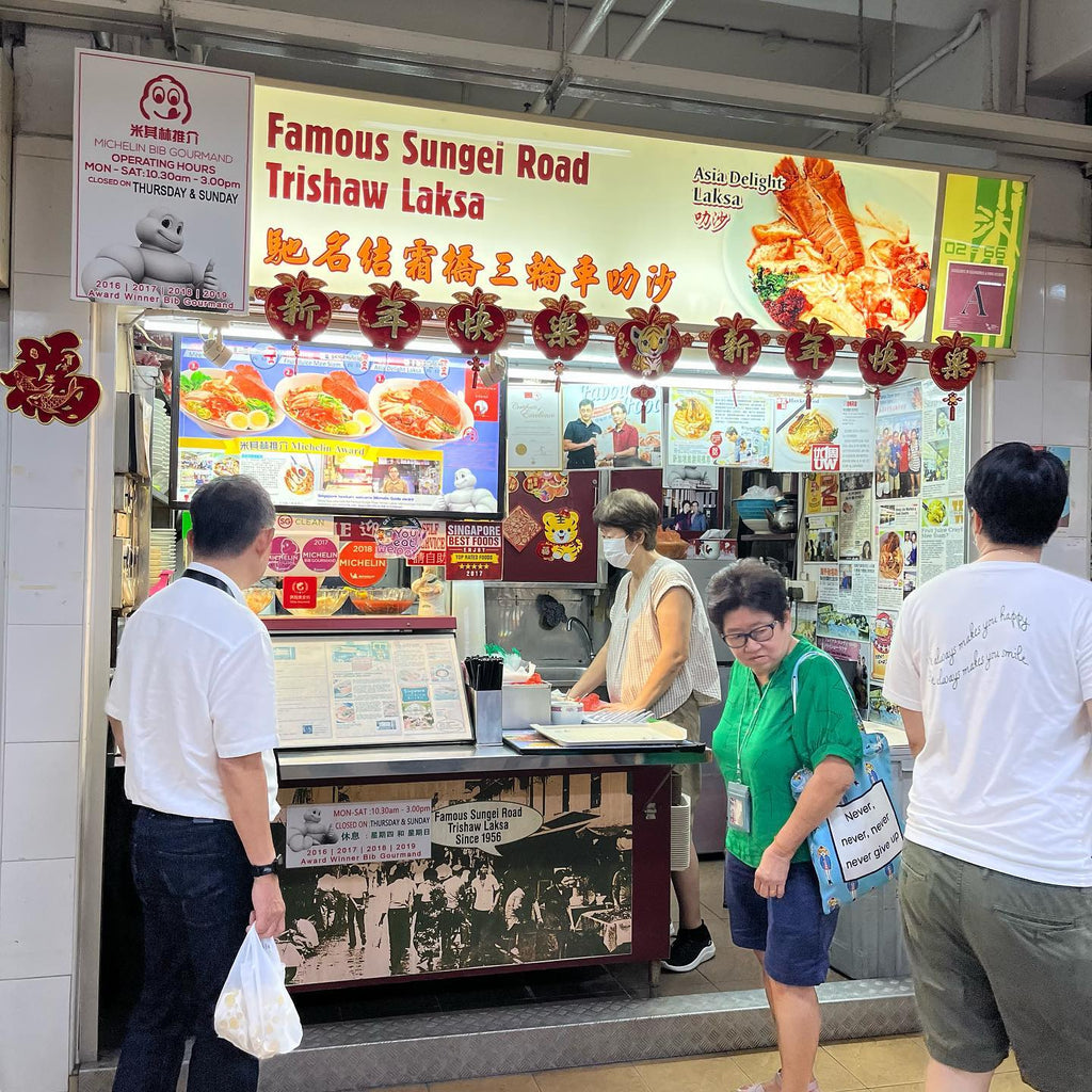 Famous Sungei Road Trishaw Laksa