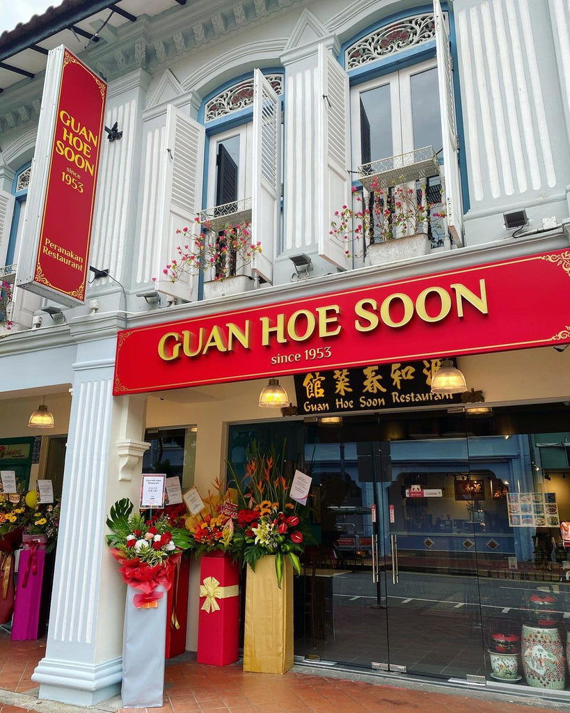 Guan Hoe Soon