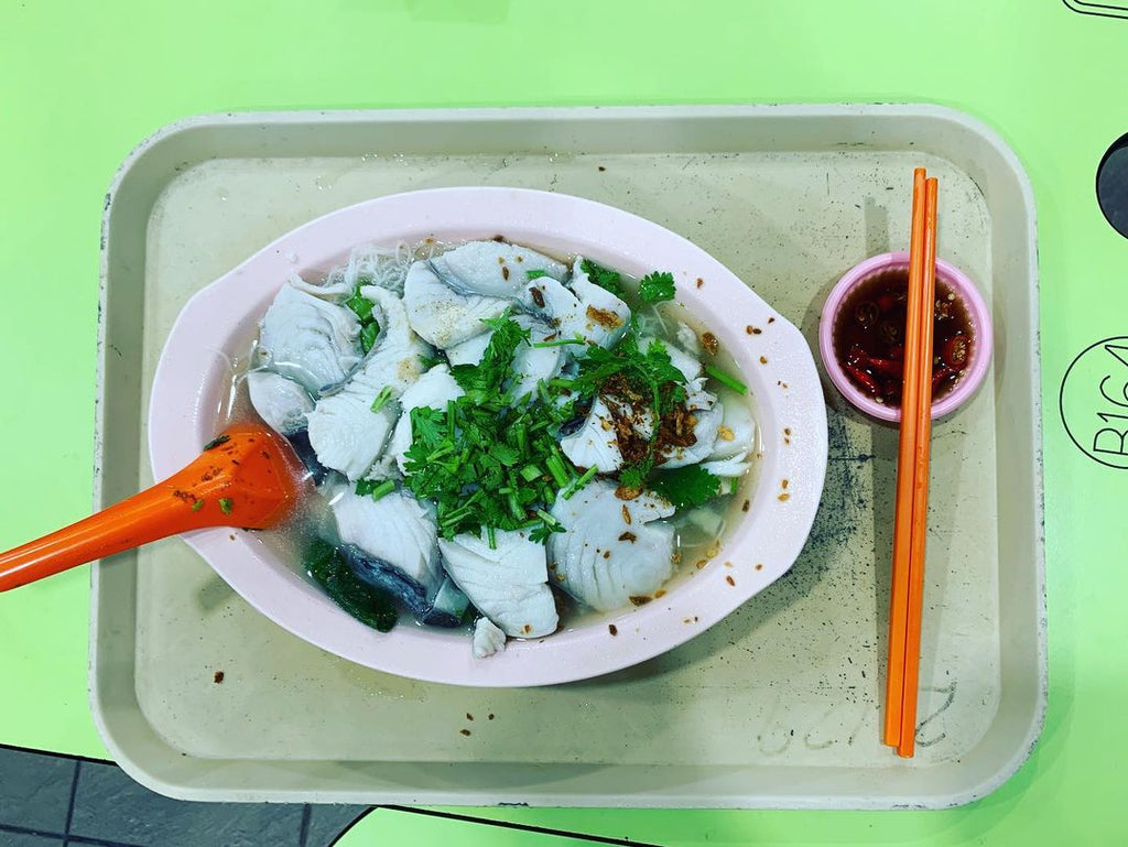 Han Kee Fish Soup