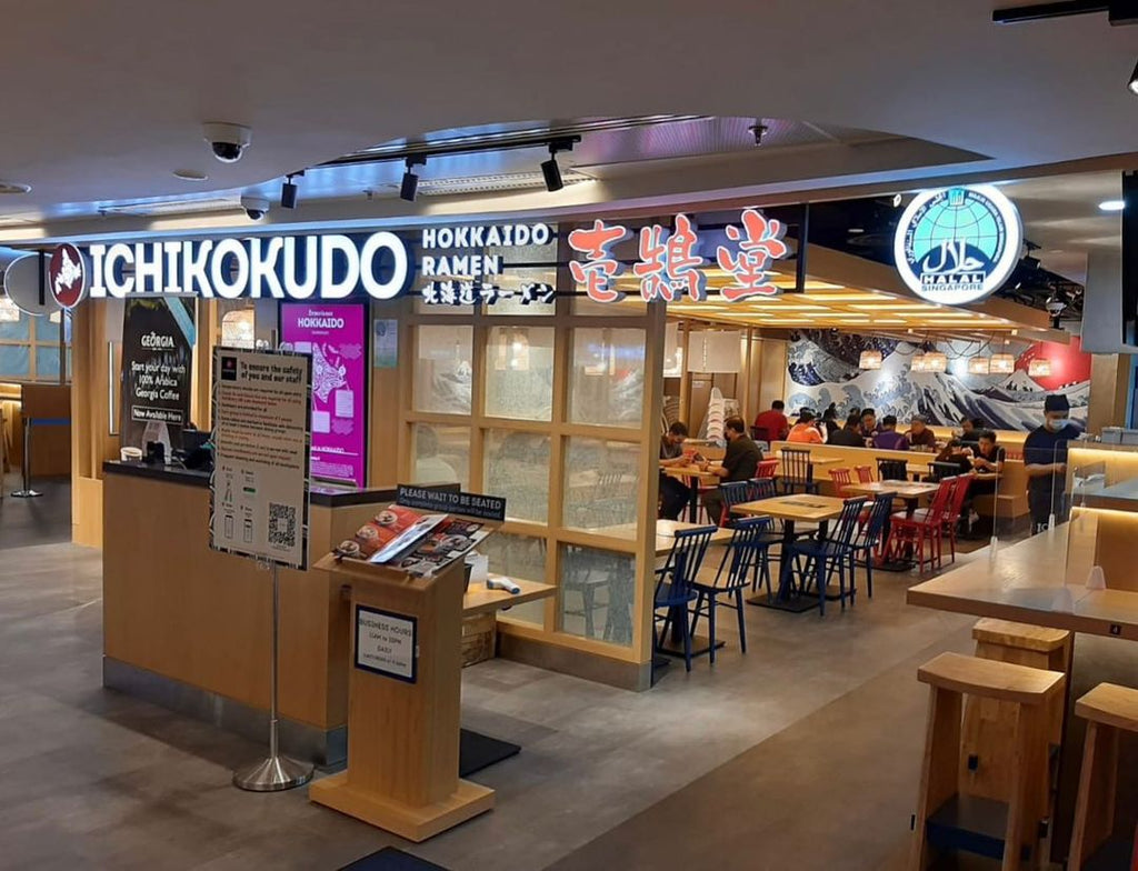 Ichikokudo Hokkaido Ramen