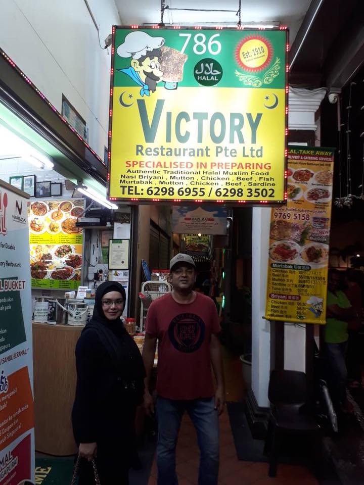 Victory Restaurant