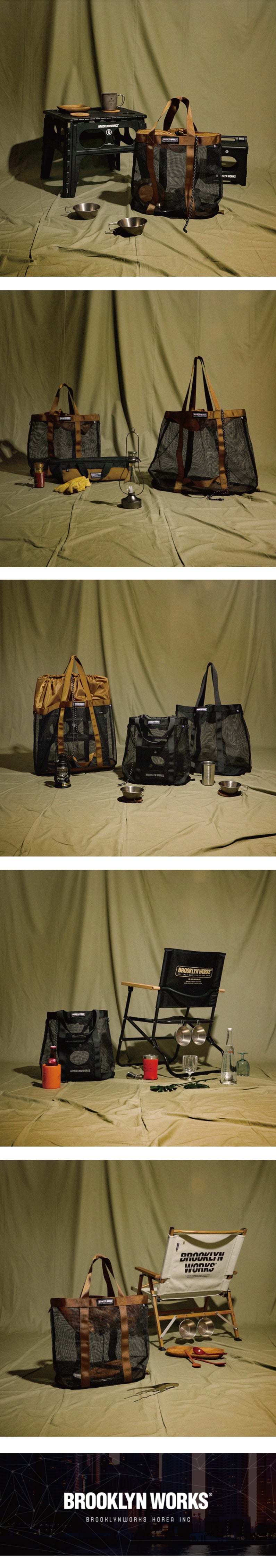 韓國BrooklynWorks Mesh Bag 多用途摺疊網袋 韓國布魯克林 露營收納