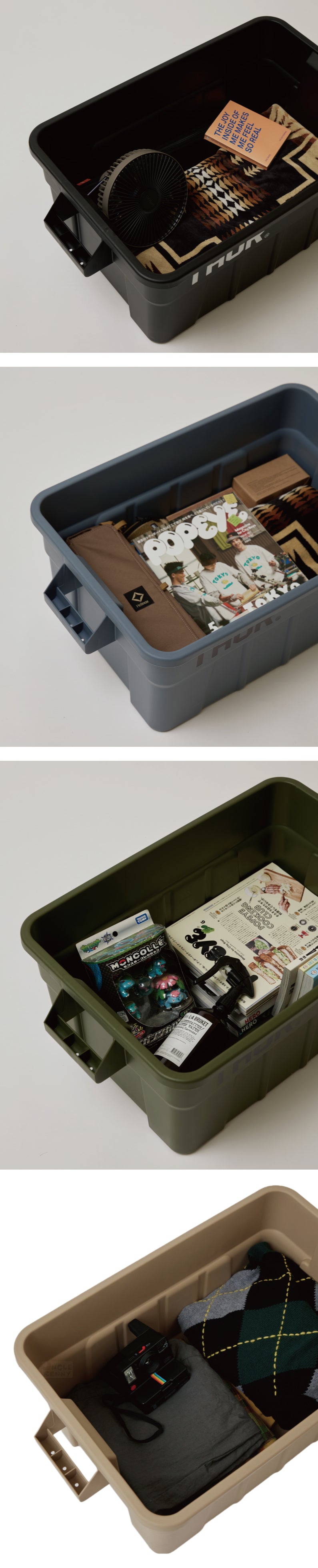 THOR • Container Box 收納箱 53L/75L (兩種尺寸/五款都好看的顏色)