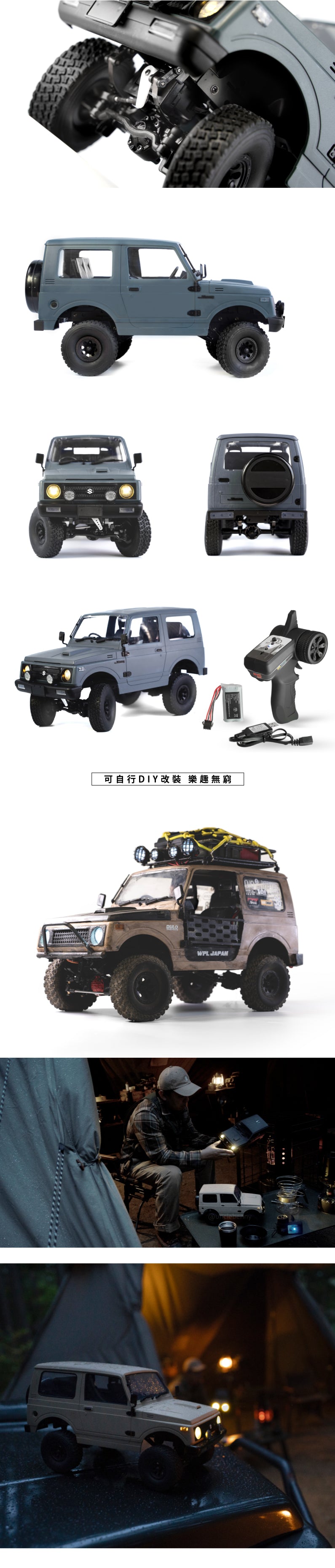 WPL JAPAN • Suzuki Jimny C74 RTR JA11 1:10 遙控吉普車