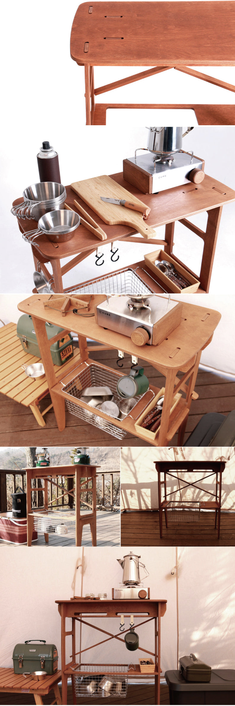韓國holler • 木作置物架/延伸邊桌系列/戶外廚房/露營廚房