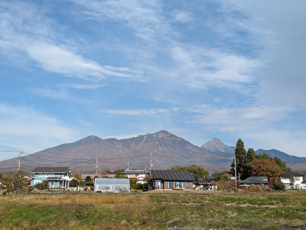 Yatsugatake