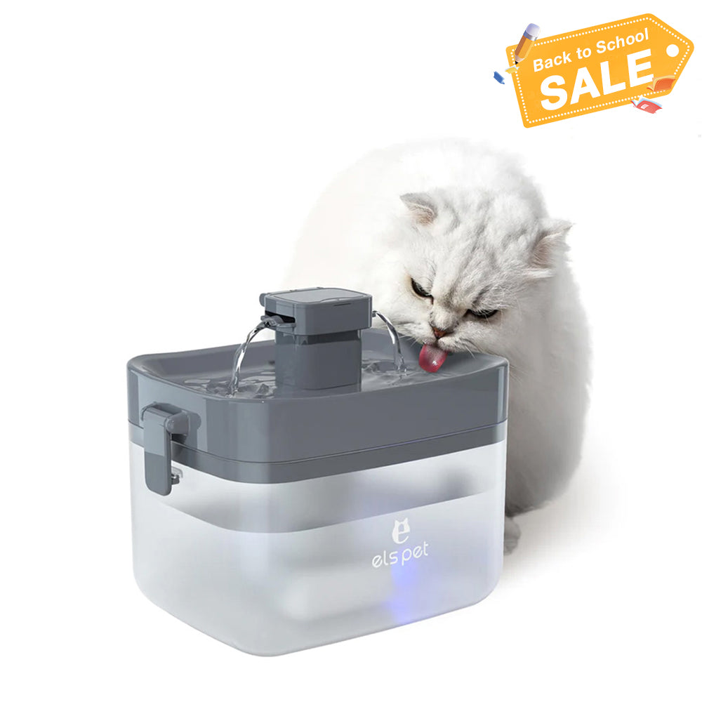 Mini Automatic Cat Water Fountain - elspet product image