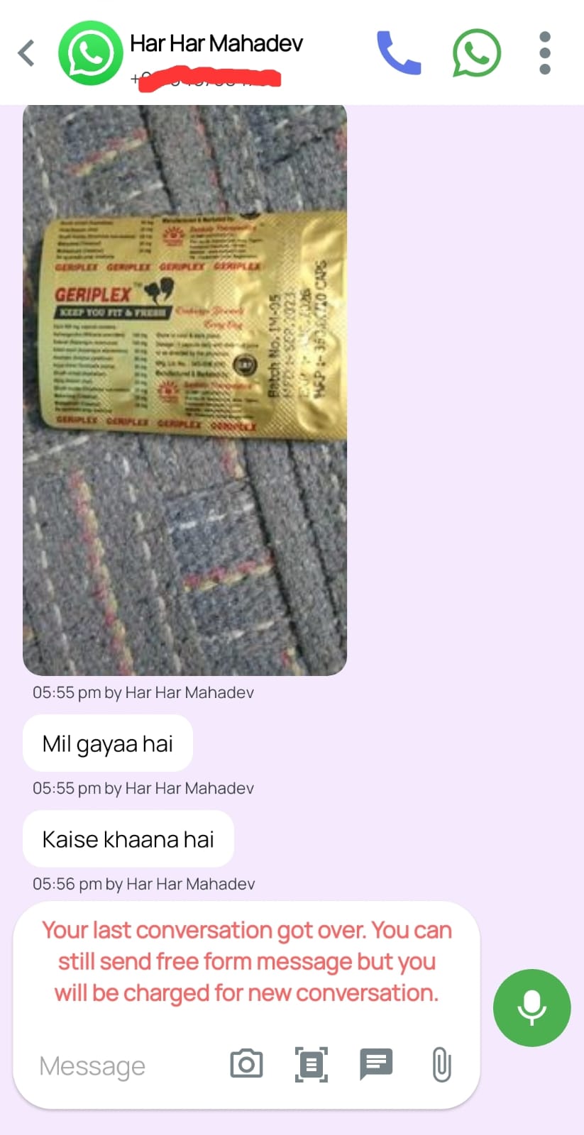 Customer Review 3