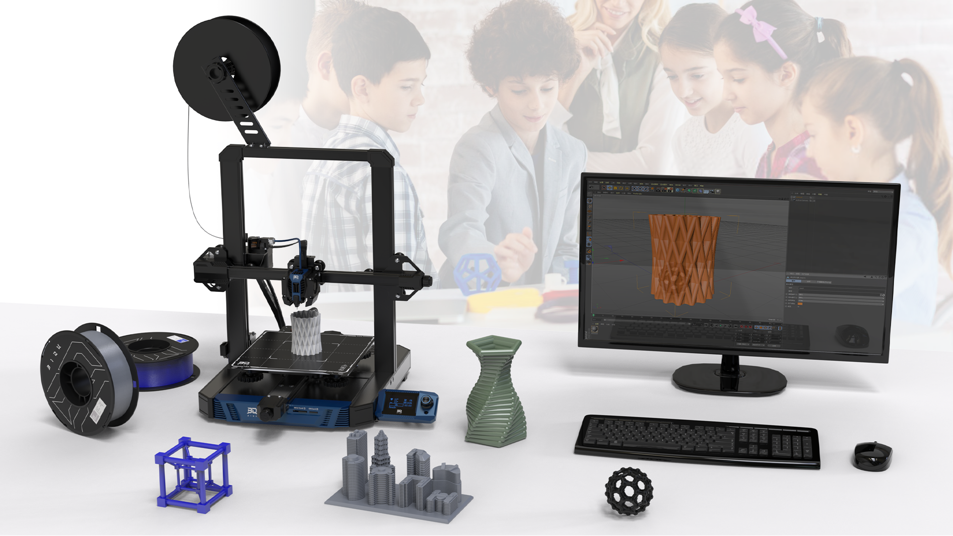 Tips for Choosing 3D Modeling and Slicing Software BIQU 3D Printing