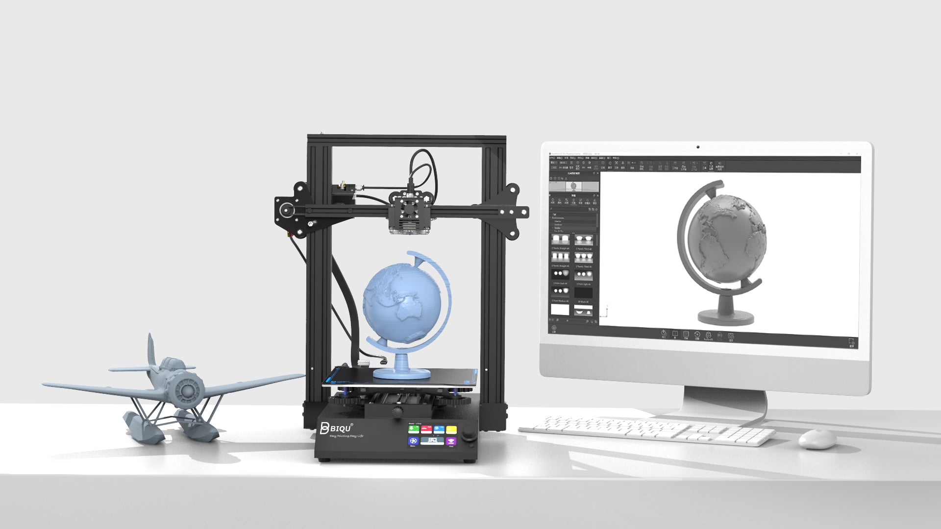 BIQU B1 3D printer BIQU 3D Printing
