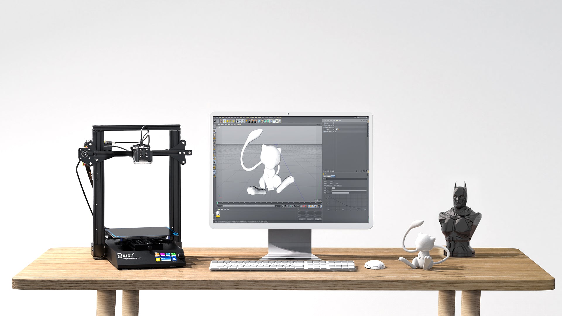 Tips for Choosing 3D Modeling and Slicing Software BIQU 3D Printing