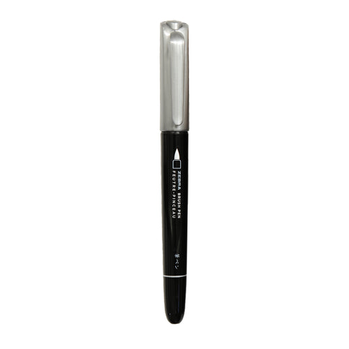 Zebra Metallic Brush Pens Set of 7 – Opus Art Supplies