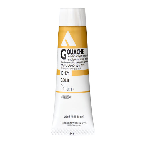 Holbein Acrylic Gouache 150ml Titanium White