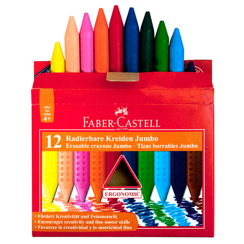 FABER CASTELL PITT GRAPHITE CRAYON, Articles Fine Arts & Crafts