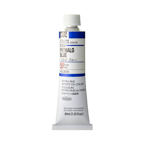 Holbein Duo Aqua Stand Linseed Oil 55 ml