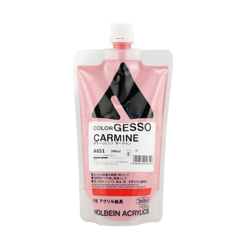 Amsterdam White Gesso, 250 mL – St. Louis Art Supply