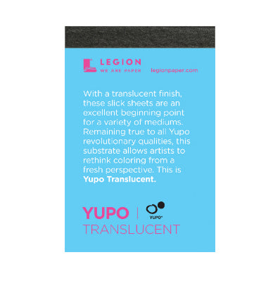 Yupo Synthetic Paper, FRISK 85gsm- A3 Pack of 25 loose sheets – WoW Art  Supplies