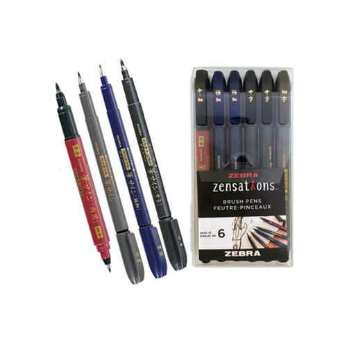 Zebra Metallic Brush Pens and set of 7