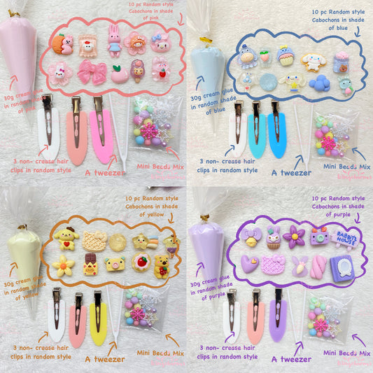 Decoden Contact Lens Case DIY Pack