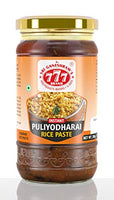 777 Combo Pack - Instant Puliyotharai Rice Paste - 300 gm, Instant Pepper Rasam Paste - 300 gm, Tomato Pickle - 300 gm